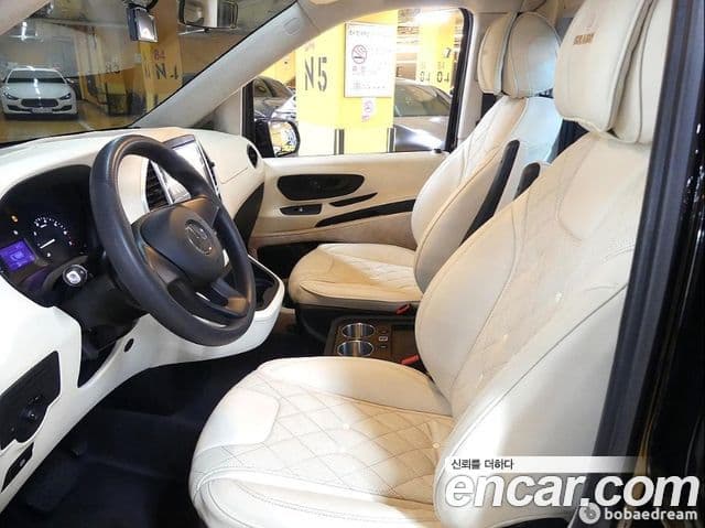 Mercedes-Benz V-Class 2020 — Şəkil 7/20