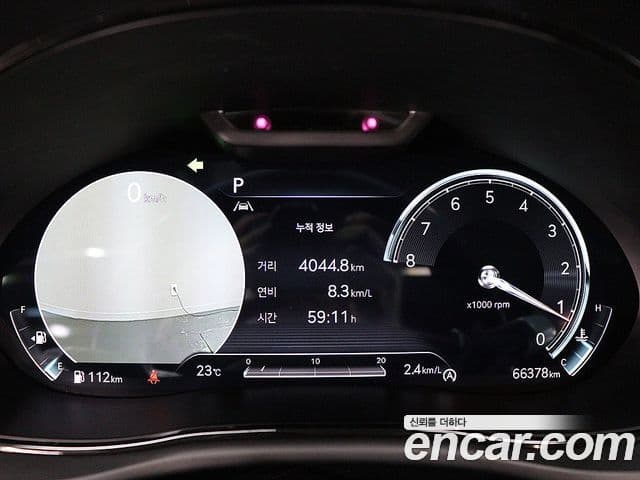 Genesis GV70 2021 — Şəkil 6/20