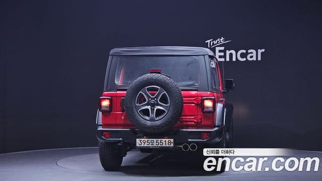 Jeep Wrangler 2019 — Photo 15/20