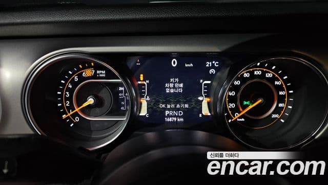 Jeep Wrangler 2019 — Photo 12/20