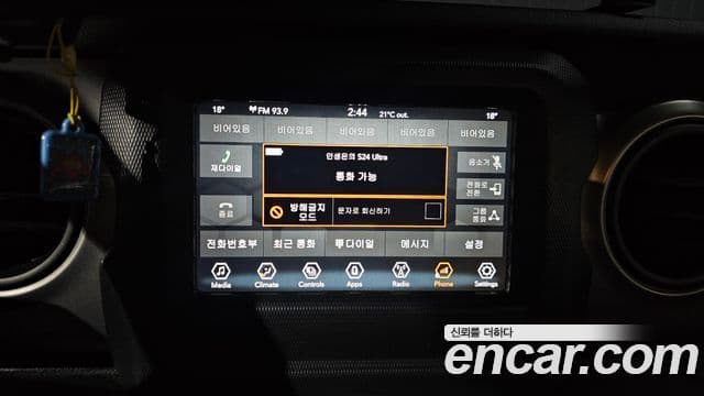 Jeep Wrangler 2019 — Photo 8/20
