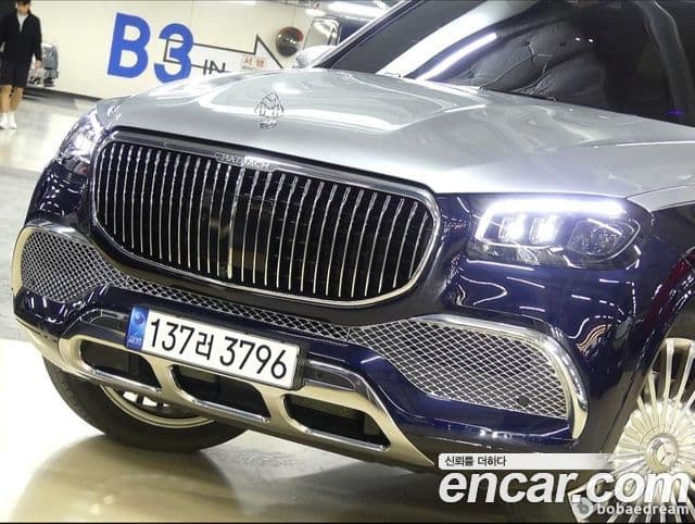 Mercedes-Benz GLS-Class 2022 — Şəkil 3/20