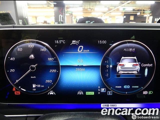 Mercedes-Benz GLS-Class 2022 — фото 6 из 20