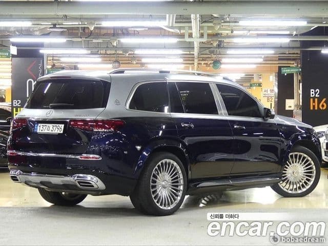 Mercedes-Benz GLS-Class 2022 — Şəkil 8/20