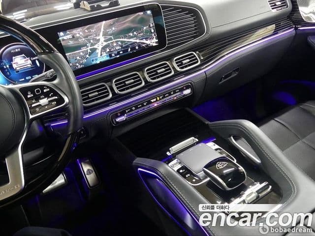 Mercedes-Benz GLS-Class 2022 — Şəkil 17/20