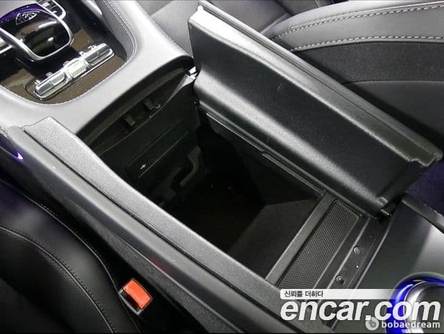 Mercedes-Benz GLS-Class 2022 — Şəkil 20/20