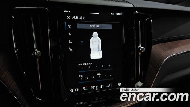 Volvo XC60 2024 — фото 16 из 20