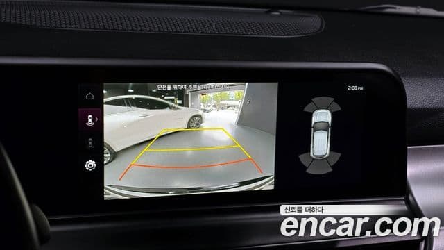 Kia Seltos 2022 — Şəkil 16/20