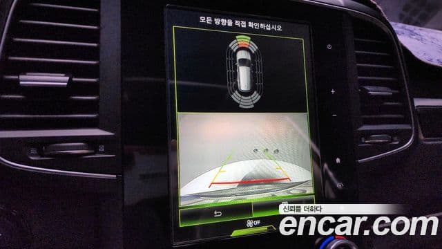 Renault Samsung QM6 2018 — Photo 11/20