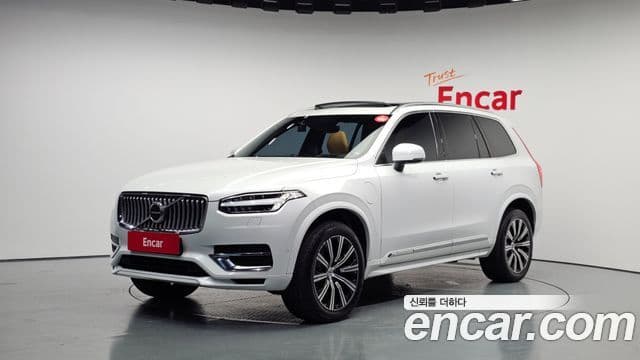 Volvo XC90 2020 — Şəkil 1/20