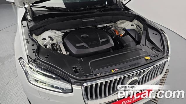 Volvo XC90 2020 — Şəkil 6/20