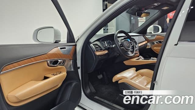 Volvo XC90 2020 — Şəkil 10/20