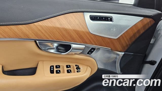 Volvo XC90 2020 — Şəkil 18/20