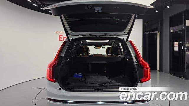 Volvo XC90 2020 — Şəkil 20/20