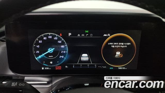 Kia Carnival 2020 — Фото 8/20
