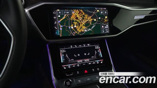 Audi A6 2022 — Photo 14/20