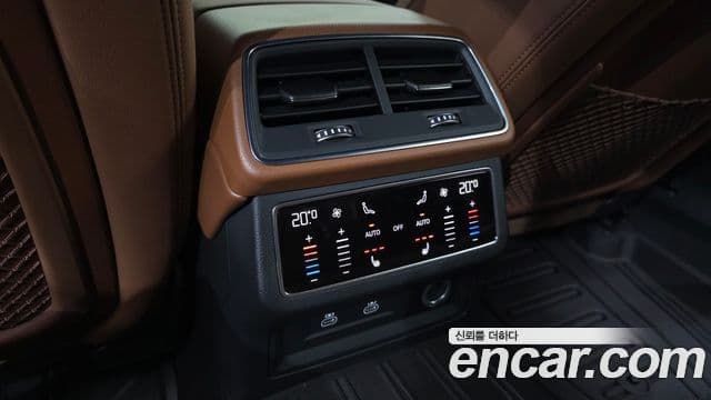 Audi A6 2022 — Photo 1/20