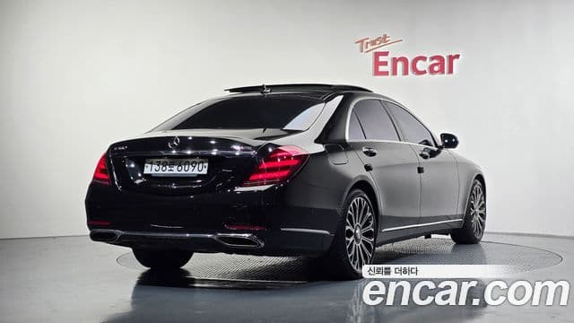 Mercedes-Benz S-Class 2020 — Şəkil 5/20