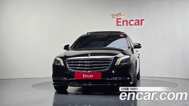 Mercedes-Benz S-Class 2020 — Şəkil 1/20