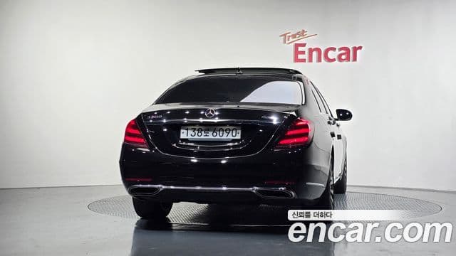 Mercedes-Benz S-Class 2020 — Şəkil 3/20