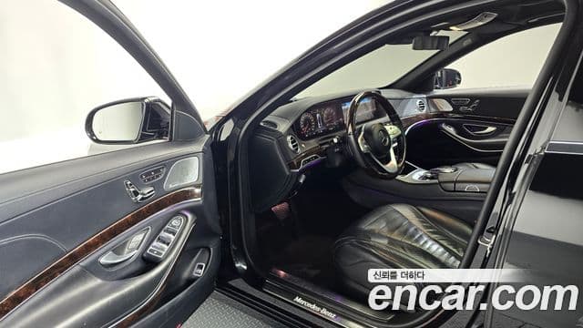 Mercedes-Benz S-Class 2020 — Şəkil 2/20