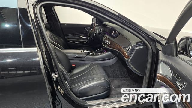 Mercedes-Benz S-Class 2020 — Şəkil 17/20