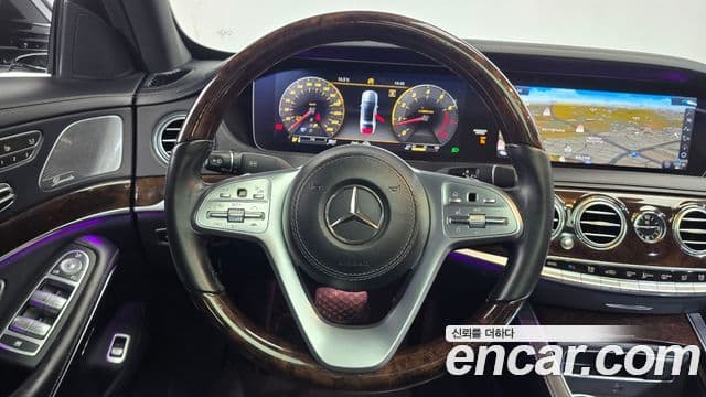 Mercedes-Benz S-Class 2020 — Şəkil 14/20