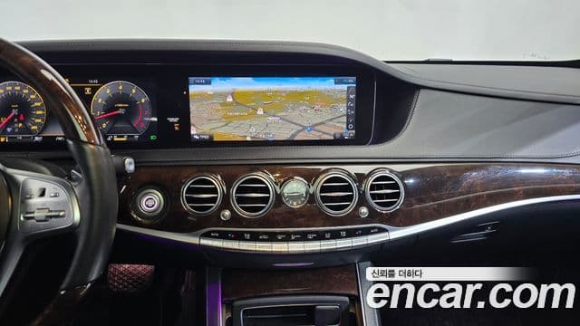 Mercedes-Benz S-Class 2020 — Şəkil 20/20