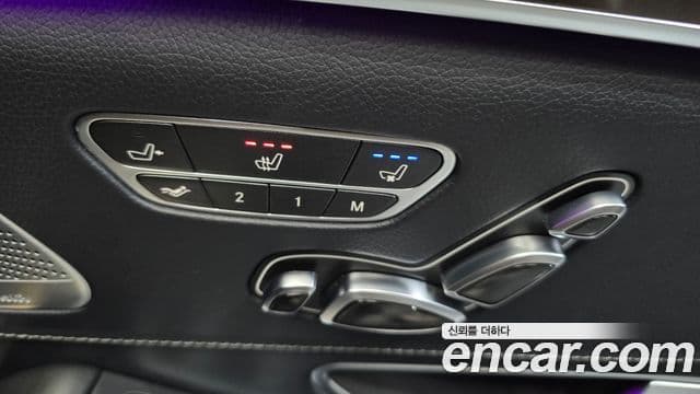 Mercedes-Benz S-Class 2020 — Şəkil 10/20