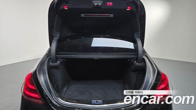 Mercedes-Benz S-Class 2020 — Şəkil 8/20