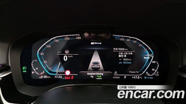 BMW 5 Series 2021 — Şəkil 8/20