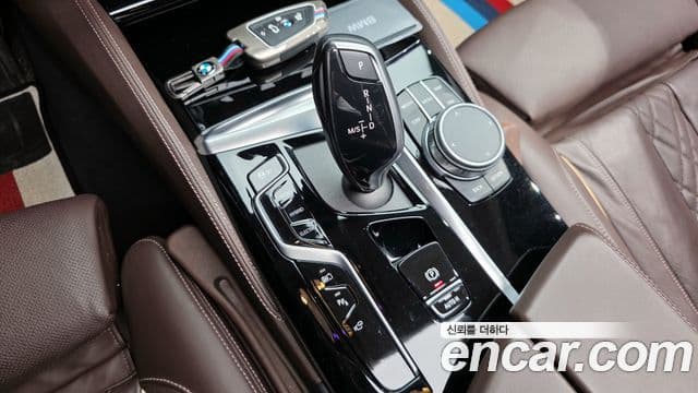 BMW 5 Series 2021 — Şəkil 9/20