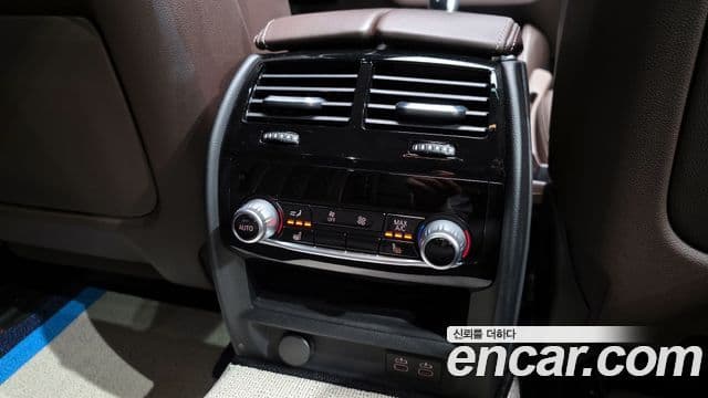 BMW 5 Series 2021 — Şəkil 19/20