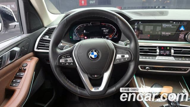 BMW X5 2022 — Photo 1/20