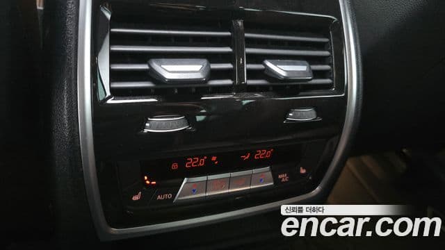 BMW X5 2022 — Şəkil 18/20