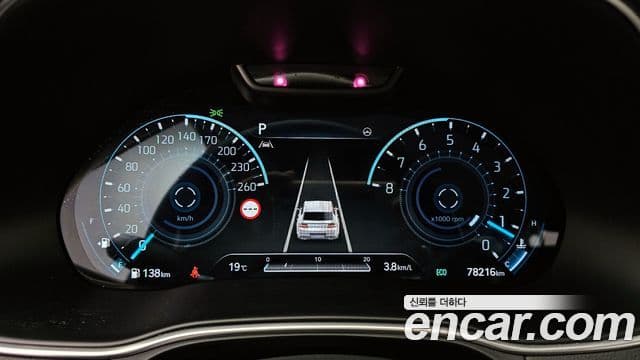 Genesis GV80 2021 — Şəkil 8/20