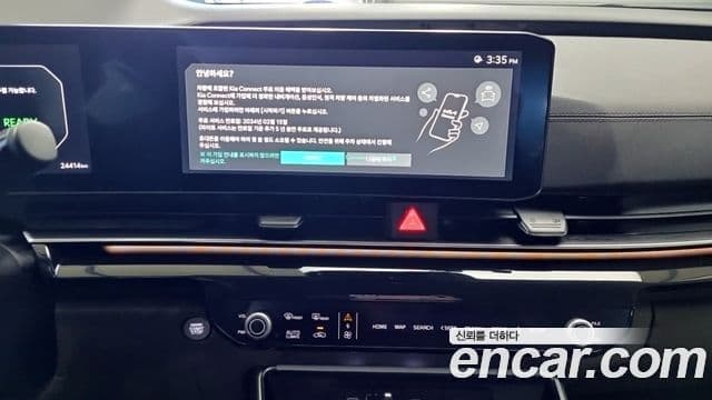 Kia Carnival 2024 — ფოტო 16/17