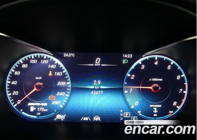 Mercedes-Benz GLC-Class 2021 — Şəkil 7/20