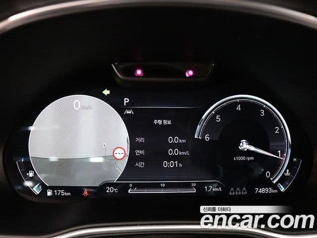 Genesis GV80 2021 — ფოტო 6/20