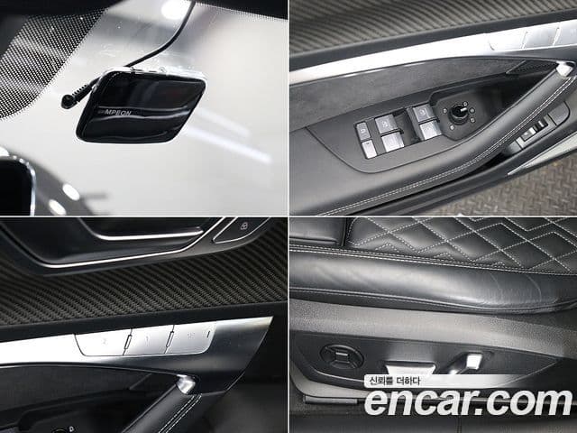Audi S7 2023 — ფოტო 8/20