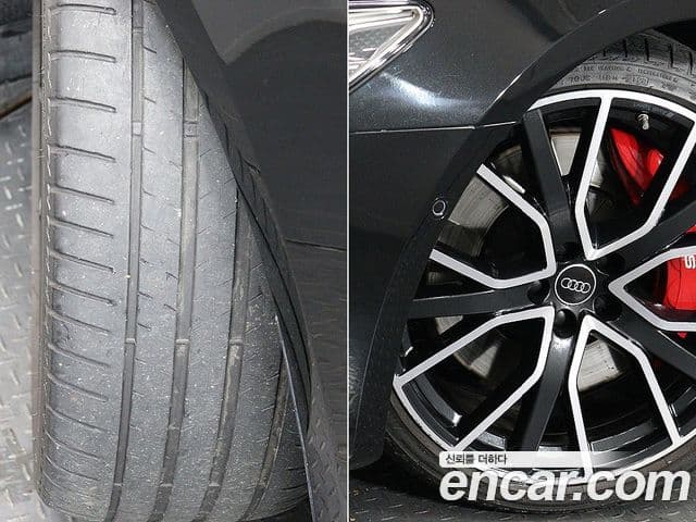 Audi S7 2023 — ფოტო 5/20