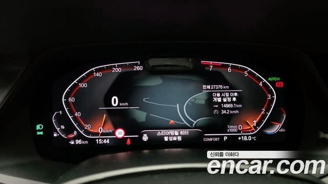 BMW X7 2021 — ფოტო 8/20