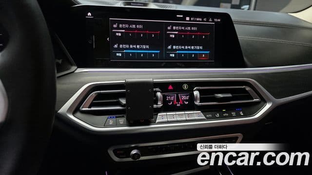 BMW X7 2021 — фото 14 из 20
