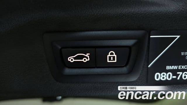 BMW X7 2021 — фото 20 из 20