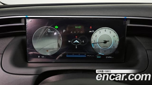 Hyundai The New Tucson 2021 — Şəkil 8/20
