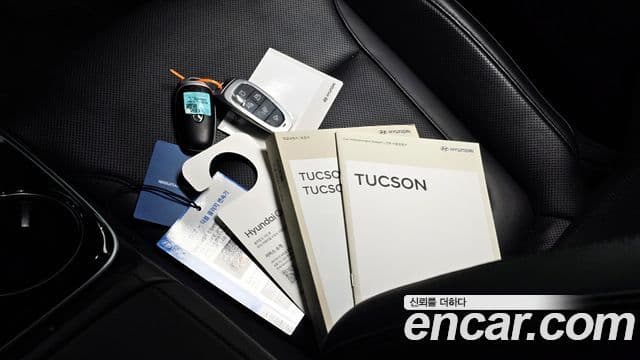 Hyundai The New Tucson 2021 — Şəkil 17/20