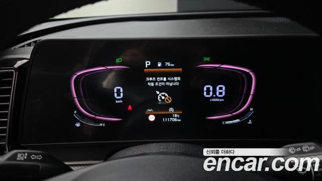 Kia Sportage 2021 — ფოტო 8/20