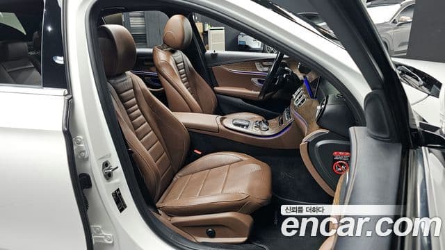 Mercedes-Benz E-Class 2021 — Şəkil 10/20