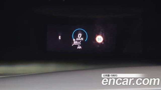 Mercedes-Benz E-Class 2021 — Şəkil 18/20
