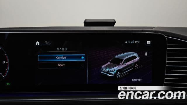 Mercedes-Benz GLS-Class 2022 — ფოტო 16/20